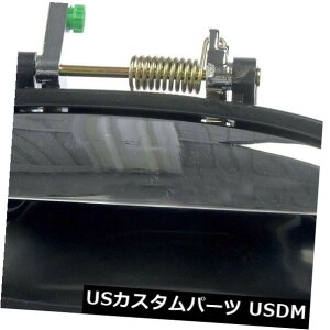 hAmu hAnh OhAnh - nh - OhA - 胊AE96-00VrbNɃtBbg Outside Door Handle-Handle - Exterior Door - Boxed Rear Right fits 96-00 Civic