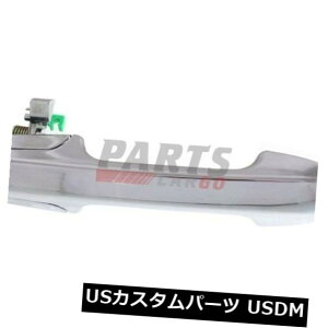 hAmu hAnh VOhAʉETChtBbg2003-07z_AR[h72140SDAA11 NEW EXTERIOR DOOR HANDLE FRONT RIGHT SIDE FITS 2003-07 HONDA ACCORD 72140SDAA11