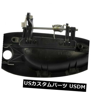 �h�A�m�u �h�A�n���h�� AutoZone 80618�ɂ��O���h�A�n���h���O�����w���v��04-05�_�b�W�l�I���Ƀt�B�b�g Outside Door Handle Front Left HELP by AutoZone 80618 fits 04-05 Dodge Neon