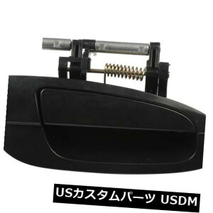 hAmu hAnh AutoZone 80430ɂOhAnh㕔Ewv02-06YAltimaɃtBbg Outside Door Handle Rear Right HELP by AutoZone 80430 fits 02-06 Nissan Altima