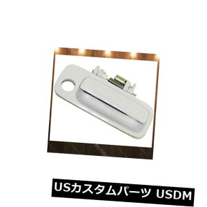 hAmu hAnh 1997-2001 Lexus ES300tgEȑhAnhp For 1997-2001 Lexus ES300 Front Right Passenger Side Outside Door Handle