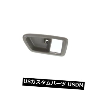 hAmu hAnh 1997N2003N܂łLexus ES300p̐VhAnhgiOʁAȑj New Door Handle Trim (Front. Passenger Side) for Lexus ES300 1997 to 2003