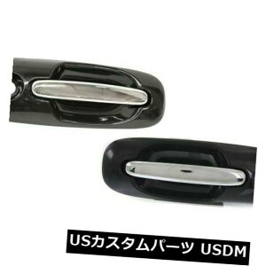 hAmu hAnh 2 LHRH̑ʂ̊ÕhAnh̑OZbg̓OhLo{CW[ɍ܂ Front Set Of 2 LH And RH Side Exterior Door Handle Fits Grand Caravan Voyager