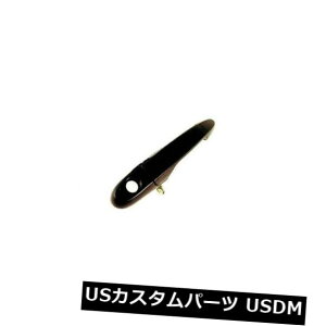 �h�A�m�u �h�A�n���h�� �t�����g�� - Cobalt Impala Limited 2007 2006�p�^�]�ȃh�A�n���h��G177ZR Front Left - Driver Side Door Handle G177ZR for Cobalt Impala Limited 2007 2006 �y���s�A���i�z