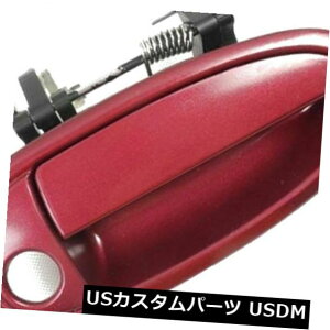 �h�A�m�u �h�A�n���h�� �g���^�A�o�����O�h�A�n���h�����r�[���b�h3L3�t�����gR B3840�pNoBoreBreaking NoMoreBreaking For Toyota Avalon Outside Door Handle Ruby Red 3L3 Front R B3840