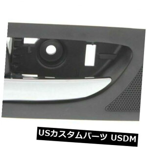hAmu hAnh VALHTChCeAhAnhN[o[tBbgRX450H RX350 LX1552102 New Rear LH Side Interior Door Handle Chrome Lever Fits RX450H RX350 LX1552102