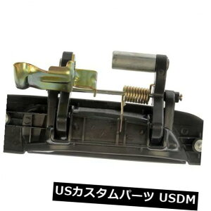 hAmu hAnh AutoZone 80670ɂOhAnh㕔wv01-05 Honda Civicɍ܂ Outside Door Handle Rear Left HELP by AutoZone 80670 fits 01-05 Honda Civic