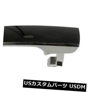 �h�A�m�u �h�A�n���h�� AutoZone 81328�ɂ��O���h�A�n���h���̃w���v��08-11�t�H�[�h�t�H�[�J�X�ɓK�� Outside Door Handle HELP by AutoZone 81328 fits 08-11 Ford Focus �y���s�A���i�z