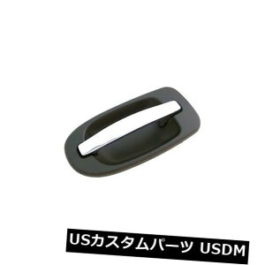 �h�A�m�u �h�A�n���h�� Dorman 83385�G�N�X�e���A�h�A�n���h�� Dorman 83385 Exterior Door Handle �y���s�A���i�z