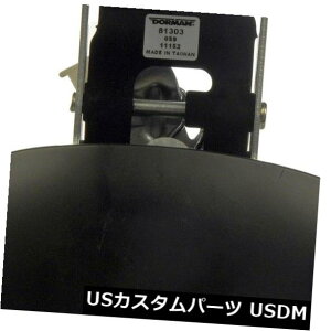 hAmu hAnh AutoZone 81303ɂOhAnh㕔Ewv07-17g^chɍ܂ Outside Door Handle Rear Right HELP by AutoZone 81303 fits 07-17 Toyota Tundra