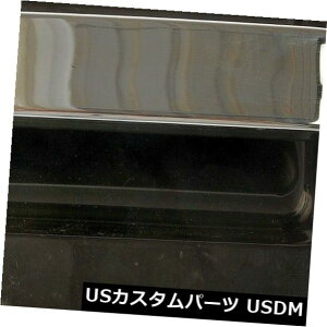 hAmu hAnh AEgTChhAnh - GNXeAhA - {bNXtgEh[}80200 Outside Door Handle-Handle - Exterior Door - Boxed Front Right Dorman 80200