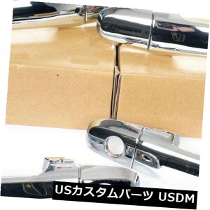 hAmu hAnh g^JCV36 2002?2006N̂߂4̊ÕhAnh^CvBÑZbg Set of 4 Pcs Outer Door Handle Type B Chrome For Toyota Camry CV36 2002~2006