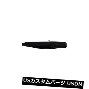 hAmu hAnh AEgTChhAnhtgA8373802-10OHT[ɃtBbg Outside Door Handle Front Rear Left 83738 fits 02-10 Mitsubishi Lancer
