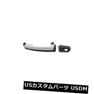 hAmu hAnh ␻̑}̊OhÃnhtĂVOLHʂ͐̃Neɍ܂ New Front LH Side With Silver Insert Exterior Door Handle Fits Mercury Sable