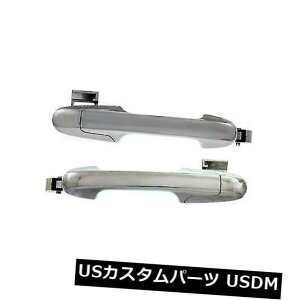 hAmu hAnh j[ALHamp; A 2̃vX`bNOhAnhRHTChZbg̓z_AR[hɓK New Rear LH  RH Side Set of 2 Plastic Exterior Door Handle Fits Honda Accord