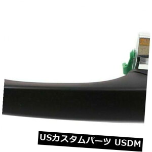 hAmu hAnh VLHTChGNXeAtghAnhɃtBbg300_bW`[W[}OiCH1310143 New LH Side Exterior Front Door Handle Fits 300 Dodge Charger Magnum CH1310143