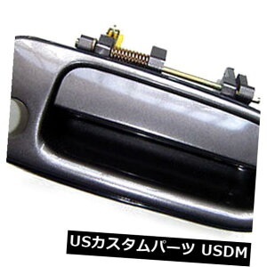 hAmu hAnh 92-96g^JB401tgEhAnhVo[923pMotorKing MotorKing For 92-96 Toyota Camry B401 Front Right Outside Door Handle Silver 923