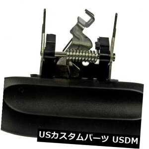 hAmu hAnh AutoZone 81567ɂOhAnh㕔Ewv05-15YGNXeɍ܂ Outside Door Handle Rear Right HELP by AutoZone 81567 fits 05-15 Nissan Xterra