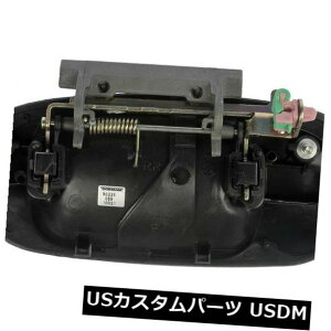 hAmu hAnh AutoZone 80229ɂOhAnh㕔Ewv03-15tH[hɍ܂ Outside Door Handle Rear Right HELP by AutoZone 80229 fits 03-15 Ford Expedition