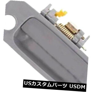 �h�A�m�u �h�A�n���h�� �g���^�J�����p�h�A�n���h���t�����g���h���Ȃ�B493�pNoMoreBreaking NoMoreBreaking For Toyota Camry Outside Door Handle Front Left Non-Painted B493