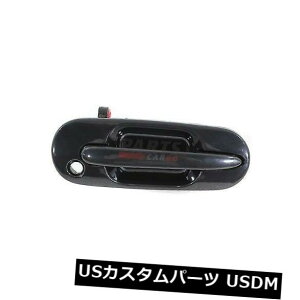 hAmu hAnh VOnhʉETCY1997-01 HONDA CR-V 72140ST0003 NEW EXTERIOR DOOR HANDLE FRONT RIGHT SIDE FITS 1997-01 HONDA CR-V 72140ST0003