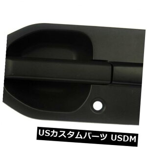 �h�A�m�u �h�A�n���h�� AutoZone 81490�ɂ��O���h�A�n���h���O�����w���v��03-07�z���_�v�f�ɍ����܂� Outside Door Handle Front Left HELP by AutoZone 81490 fits 03-07 Honda Element �y���s�A���i�z