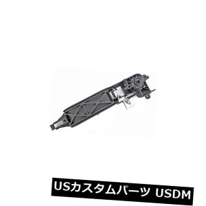 �h�A�m�u �h�A�n���h�� Dorman 81970�G�N�X�e���A�h�A�n���h���⋭ Dorman 81970 Exterior Door Handle Reinforcement �y���s�A���i�z