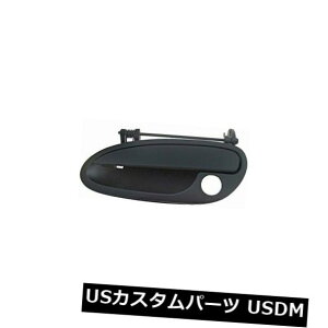 hAmu hAnh OhAnhO^]8849204-06 Pontiac GTOɃtBbg Outside Door Handle Front Left Driver 88492 fits 04-06 Pontiac GTO