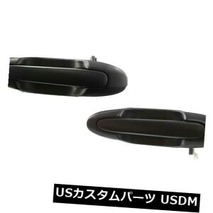 hAmu hAnh 2 LHRHTChGNXeAhAnh̐VAZbgtBbg}c_MPV DXf New Rear Set Of 2 LH And RH Side Exterior Door Handle Fits Mazda MPV DX Model
