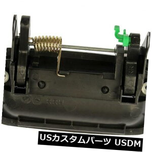 hAmu hAnh AutoZone 80854ɂOhAnh㕔Ewv́A01-04g^^R}ɍ܂ Outside Door Handle Rear Right HELP by AutoZone 80854 fits 01-04 Toyota Tacoma