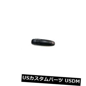 �h�A�m�u �h�A�n���h�� Ram Dakota 2011�p�E - ����ȃT�C�h�h�A�n���h��V581VP Right - Passenger Side Door Handle V581VP for Ram Dakota 2011 �y���s�A���i�z