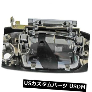 hAmu hAnh AutoZone 91093ɂOhAnhOwv03-15tH[hɍ܂ Outside Door Handle Front Left HELP by AutoZone 91093 fits 03-15 Ford Expedition