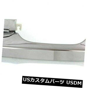 hAmu hAnh ̊OhAnht̐VtgRHTChI[N[̓z_CR-VɓK New Front RH Side All Chrome With Keyhole Exterior Door Handle Fits Honda CR-V