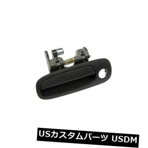 �h�A�m�u �h�A�n���h�� Dorman 80423�G�N�X�e���A�h�A�n���h�� Dorman 80423 Exterior Door Handle �y���s�A���i�z