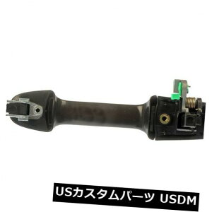 hAmu hAnh AutoZone 80298ɂOhAnhOEwv03-07z_AR[hɓK Outside Door Handle Front Right HELP by AutoZone 80298 fits 03-07 Honda Accord