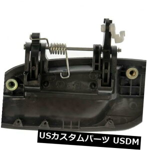 hAmu hAnh AutoZone 80689ɂOhAnh㕔Ewv́A01-05ɃtBbgq_CGg Outside Door Handle Rear Right HELP by AutoZone 80689 fits 01-05 Hyundai Elantra