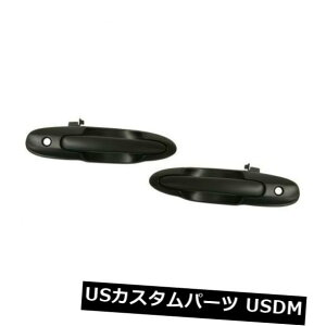hAmu hAnh j[tgLH RHTChGNXeAhAnhEBY/L[z[tBbg00-01}c_MPV New Front LH  RH Side Exterior Door Handle W/ Keyhole Fits 00-01 Mazda MPV