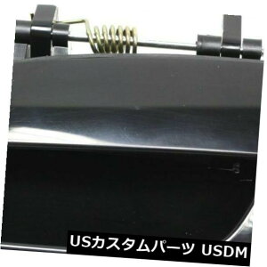 �h�A�m�u �h�A�n���h�� �V���������O���㕔�h�A�n���h���̓q�����_�CElantra HY1520102�ɓK�� New Left Side Exterior Rear Door Handle Fits Hyundai Elantra HY1520102 �y���s�A���i�z