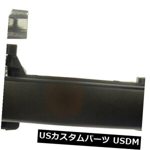 �h�A�m�u �h�A�n���h�� AutoZone 81530�ɂ��O���h�A�n���h���O���E�w���v��07-12���Y�Z���g���ɍ����܂� Outside Door Handle Front Right HELP by AutoZone 81530 fits 07-12 Nissan Sentra �y���s�A���i�z