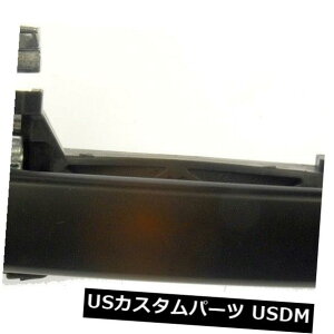 �h�A�m�u �h�A�n���h�� AutoZone 81528�ɂ��O���h�A�n���h���O���E�w���v��07-12���Y�Z���g���ɍ����܂� Outside Door Handle Front Right HELP by AutoZone 81528 fits 07-12 Nissan Sentra