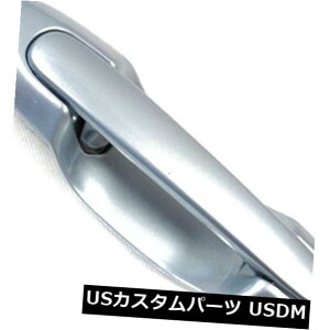 hAmu hAnh 00 01 02 03-06}c_MPV DM133Y4AEhAnh33Y ICY BLUE For 00 01 02 03-06 Mazda MPV DM133Y4 Rear Right Outside Door Handle 33Y ICY BLUE