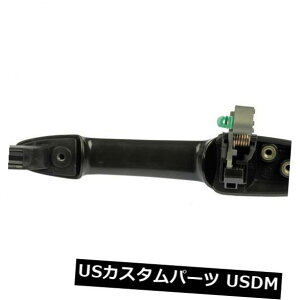 hAmu hAnh AutoZone 79437ɂOhAnhwvHELP 04-08 Mazda 3ɃtBbg Outside Door Handle HELP by AutoZone 79437 fits 04-08 Mazda 3