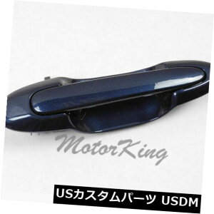 hAmu hAnh 00 01-06}c_MPVAEgTChnhtgE22A~bhiCgu[DM122A2 For 00 01-06 Mazda MPV Outside Door Handle Front Right 22A Midnight Blue DM122A2