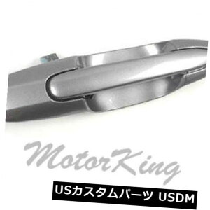 hAmu hAnh 00 01-06}c_MPVAEgTChnhtgE29Y`^O[B3835 For 00 01-06 Mazda MPV Outside Door Handle Front Right 29Y Titanium Grey B3835