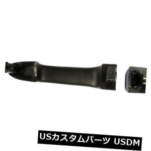 hAmu hAnh AutoZone 80775ɂOhAnh㕔wv05-10 Kia SportageɃtBbg Outside Door Handle Rear Left HELP by AutoZone 80775 fits 05-10 Kia Sportage