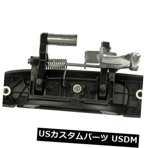 hAmu hAnh AutoZone 81080ɂOhAnh㕔Ewv07-08ɍ܂ Outside Door Handle Rear Right HELP by AutoZone 81080 fits 07-08 Honda Fit