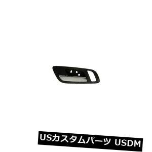 hAmu hAnh 2007-2014 GMC Sierra 2500 HDpCeAnhB hAnhnh Interior Handle For 2007-2014 GMC Sierra 2500 HD; Interior Door Handle Handles
