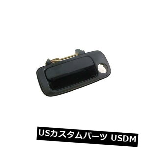 hAmu hAnh Dorman 83665GNXeAhAnh Dorman 83665 Exterior Door Handle