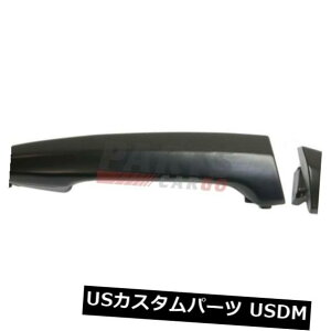hAmu hAnh VGNXeAhAnh㕔ETChtBbg2006-2013 LEXUS IS250 6921053050C0 NEW EXTERIOR DOOR HANDLE REAR RIGHT SIDE FITS 2006-2013 LEXUS IS250 6921053050C0