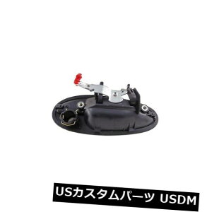 hAmu hAnh Dorman 79101GNXeAhAnh Dorman 79101 Exterior Door Handle